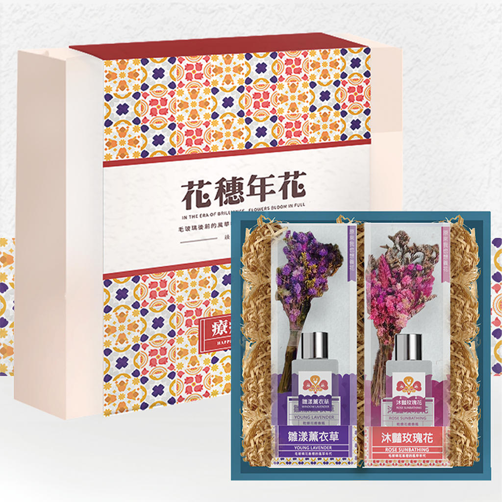 乾燥花療癒禮盒A-封面圖