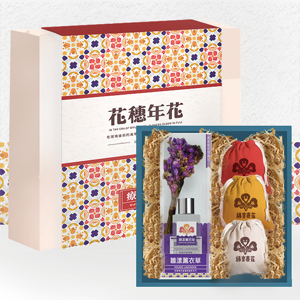 乾燥花療癒禮盒B-封面圖