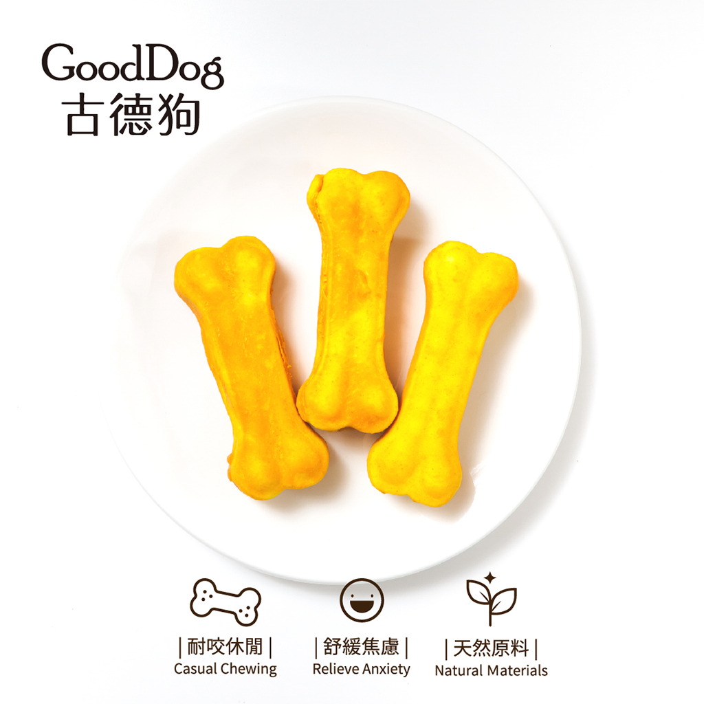 3吋薑黃雞肉油壓骨-封面圖