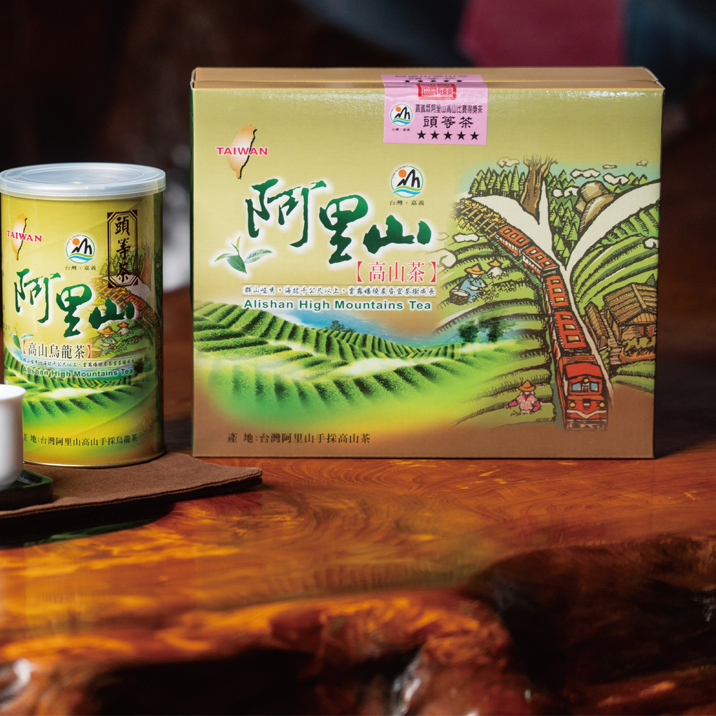 阿里山高山頭等烏龍手採茶葉禮盒-封面圖