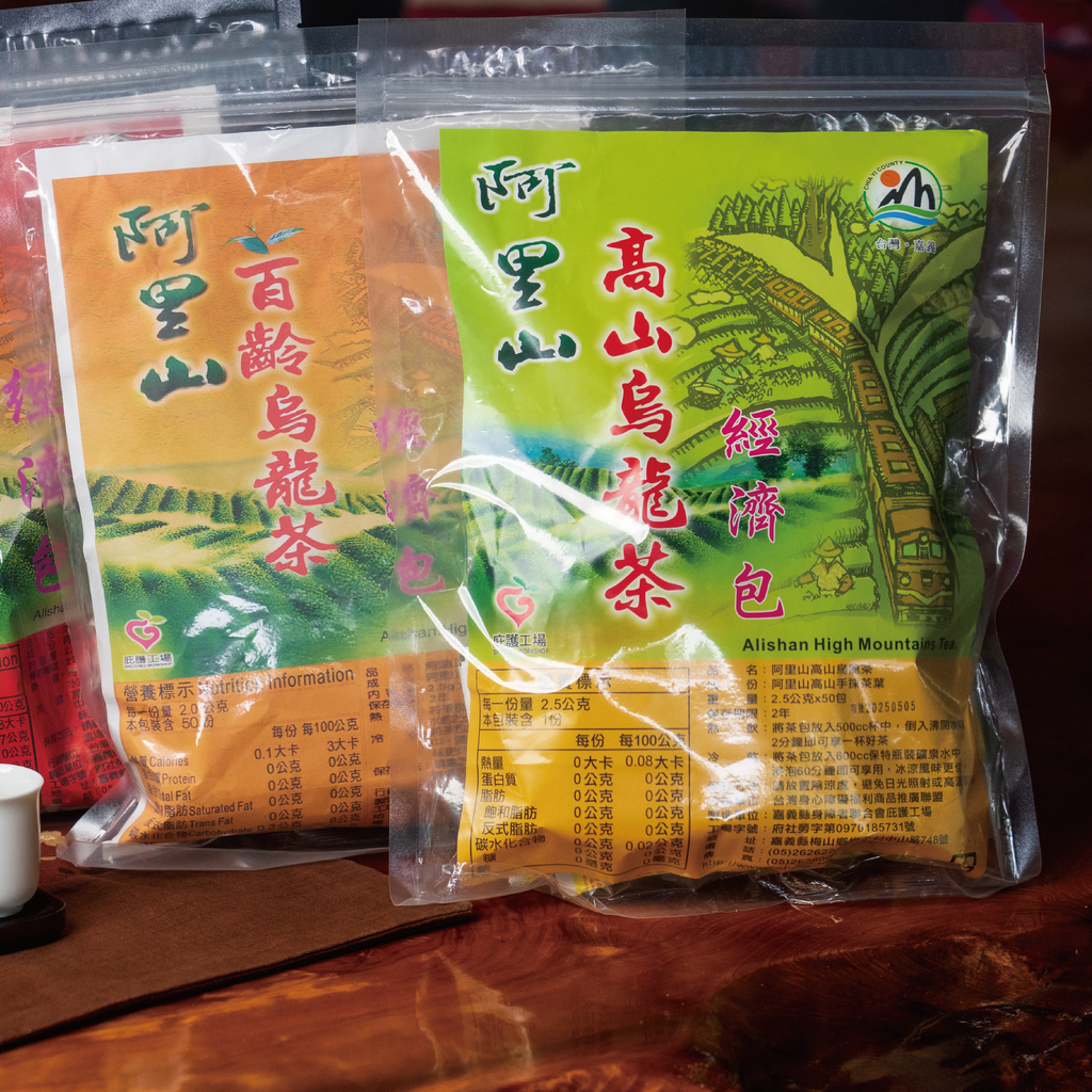 阿里山高山烏龍茶包-封面圖