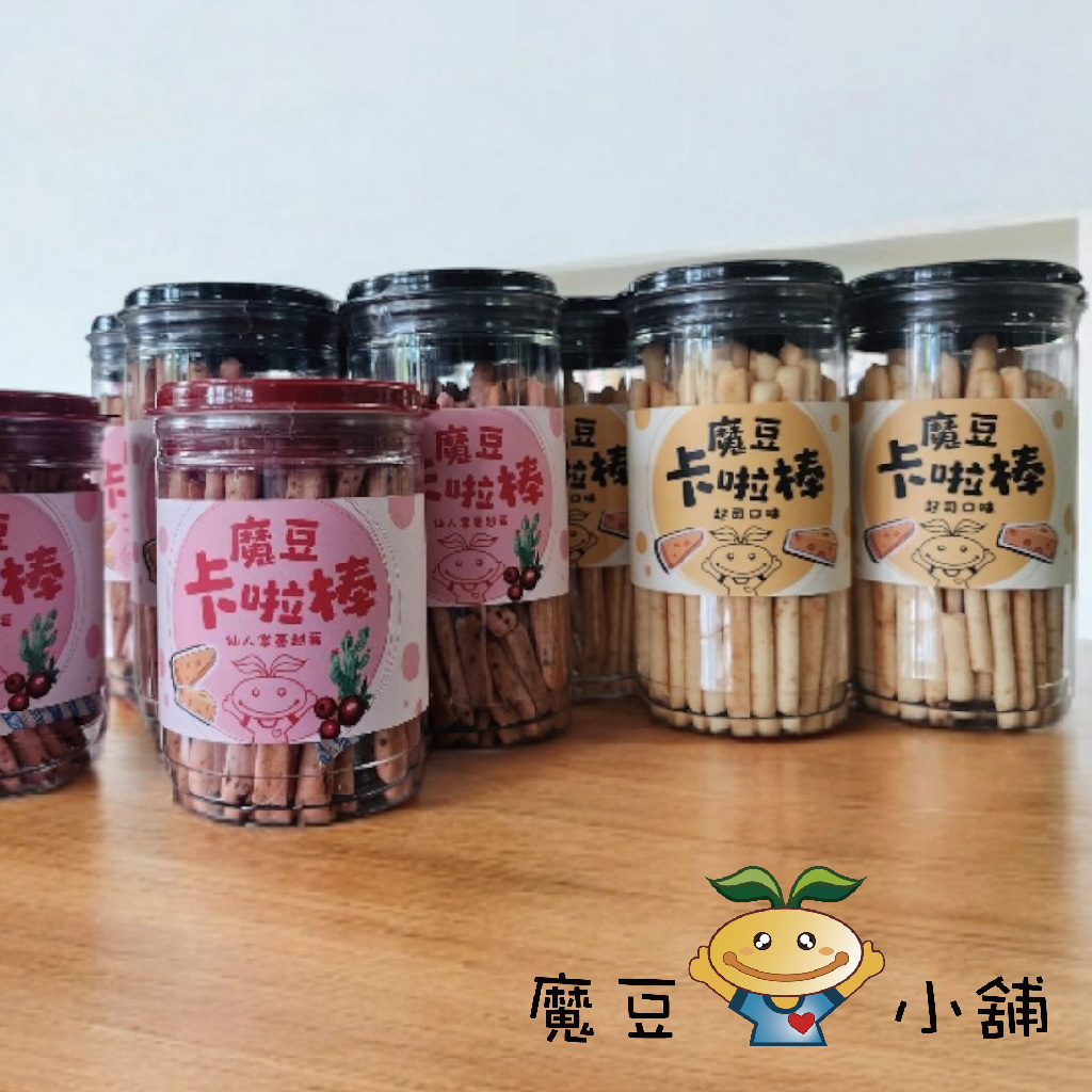 魔豆卡拉棒（起司口味）-封面圖